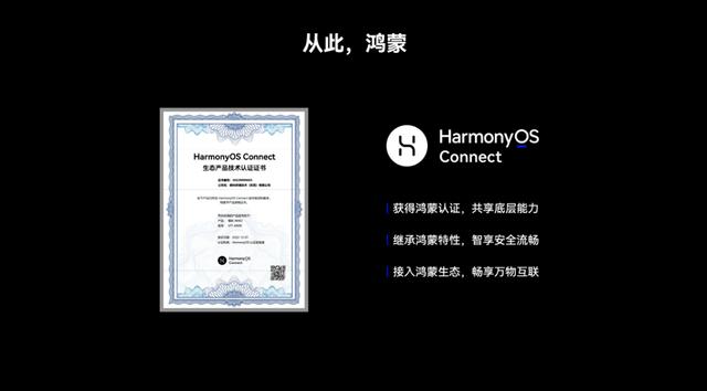 健康卡是什么卡,健康卡怎么办理