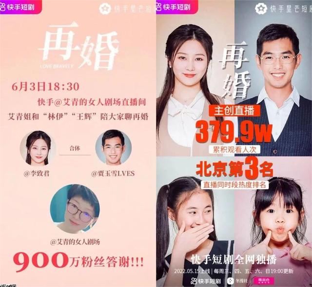 地推十大推广app平台,app推广怎么联系一手代理