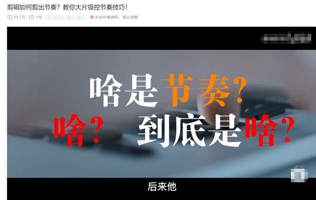 怎么知道自己被限流了,小红书怎么知道自己被限流了