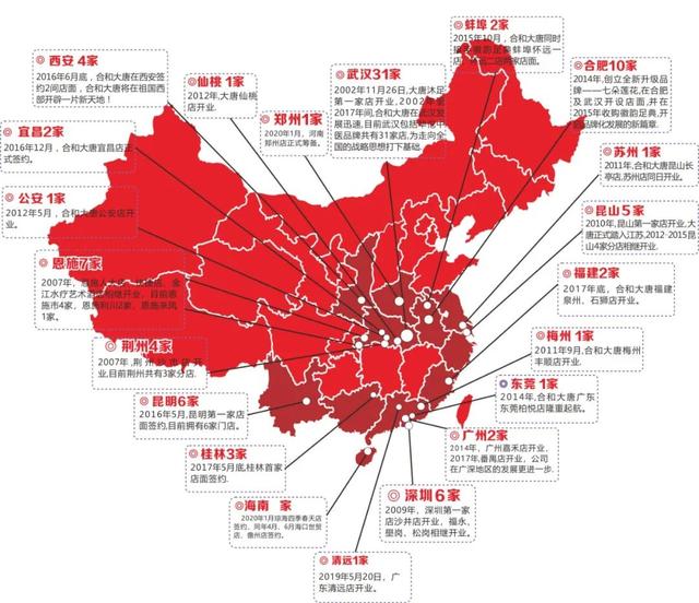国内管理咨询公司10强,企业管理咨询公司哪家好
