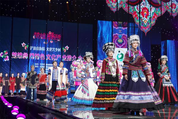 乌蒙山在哪里属于哪个省,乌蒙山在哪里属于哪个省份