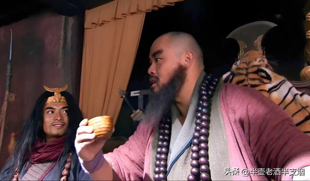 李逵捕鱼,李逵捕鱼可以兑现的