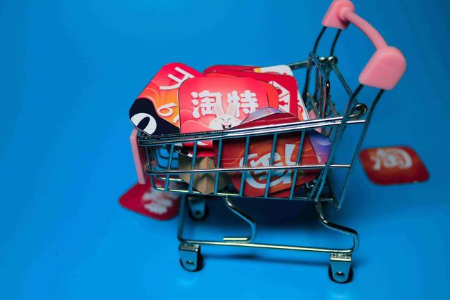 淘特客服24小时热线人工服务电话,淘特客服24小时热线人工服务电话是多少