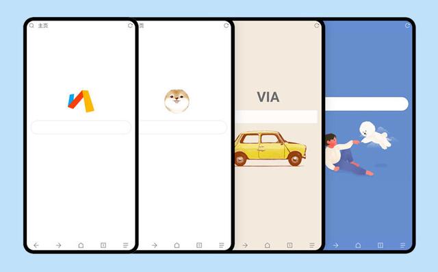 via_浏览器脚本,via浏览器脚本不起作用