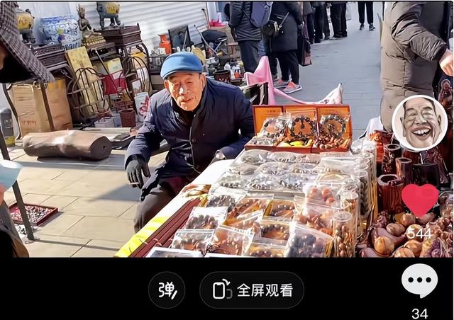 天津中老年服装的商场,天津中老年服装的商场有哪些