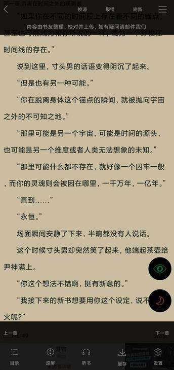 亚马逊kindle,亚马逊kindle官网