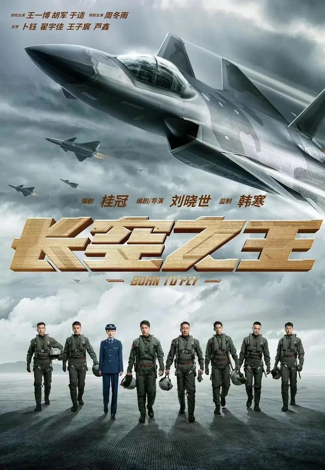 吴磊赵露思合作电视剧,吴磊赵露思合作电视剧现代剧