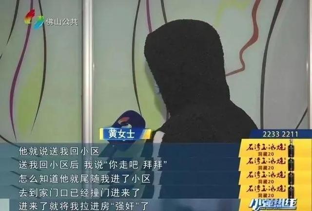 晚上是怎么要你照片的,晚上是怎么要你照片的呢