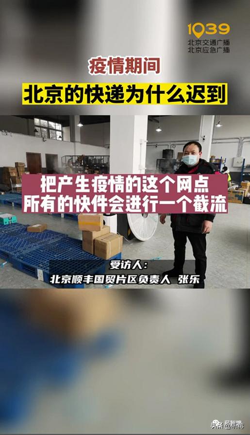 自带面包车送菜260一趟,深圳自带面包车送菜260一趟