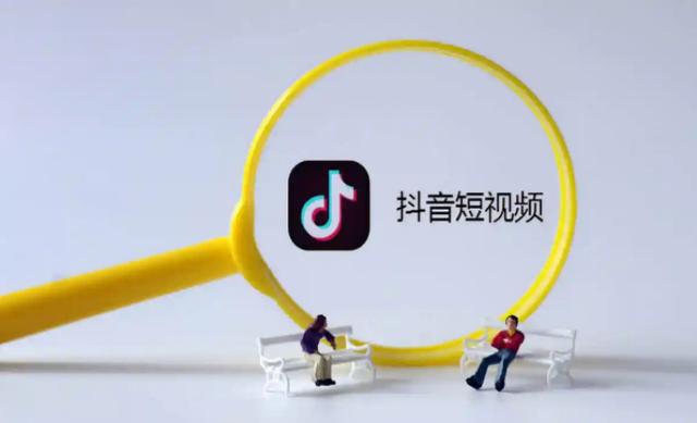 抖音播放量少怎么提升,如何快速涨到1000粉丝