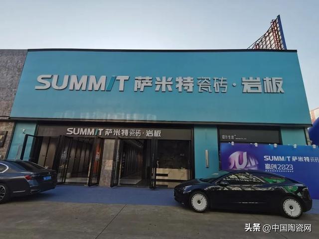 瓷砖代理免费铺货,瓷砖代理免费铺货平台