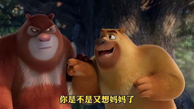 子情贝诺前身叫什么名,子情贝诺以前叫什么名