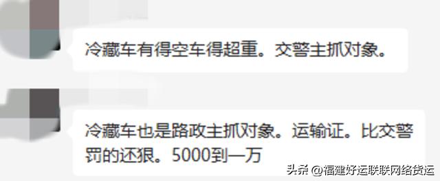 米2货车报价大全,4米2货车报价大全_价格表"