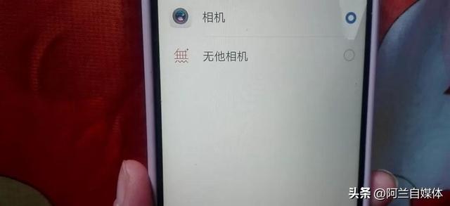 微信视频美颜怎么设置方法,华为微信视频美颜怎么设置方法