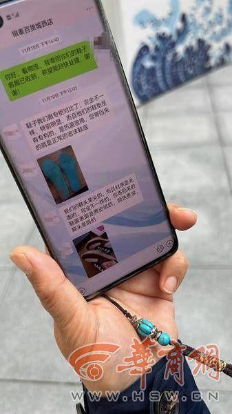 纯原鞋容易被看出来吗,公司级鞋容易被看出来吗