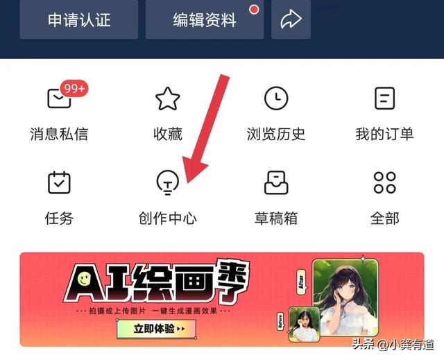 怎么赚钱在手机上最快学生,如何用手机快速赚钱学生