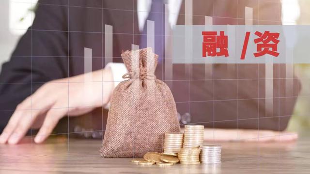 融资计划书模板范文,项目融资计划书模板