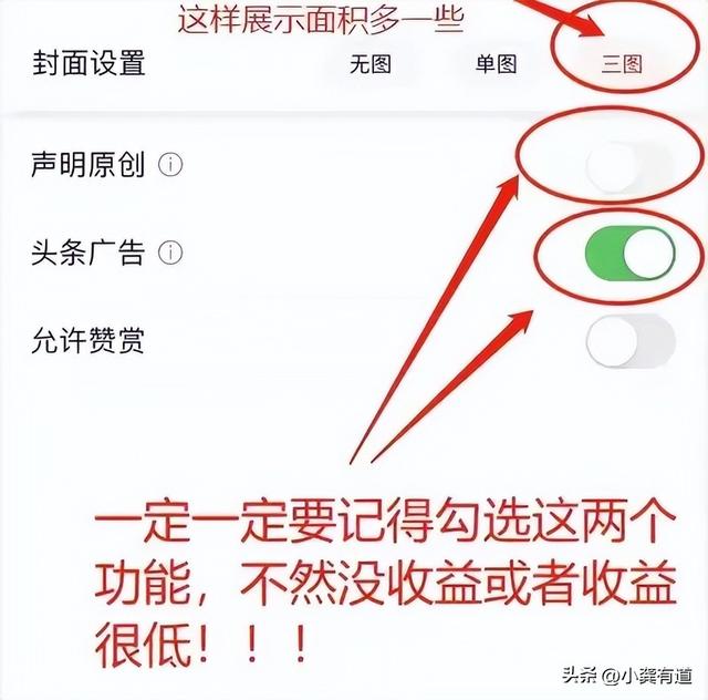 怎么赚钱在手机上最快学生,如何用手机快速赚钱学生