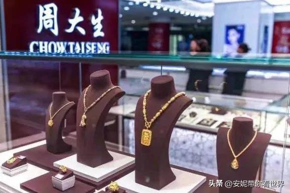 香港珠宝四大品牌是哪些品牌,香港珠宝四大品牌是哪些品牌呢