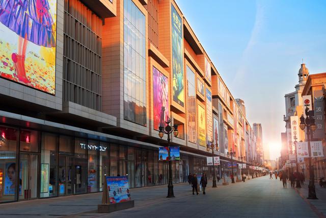 加盟冰雪蜜城大概多少钱,柚见鲜茶加盟费需要多少钱