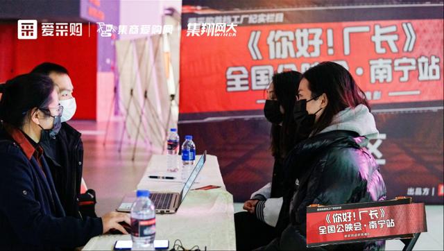 百度爱采购推广平台,百度爱采购怎么免费入驻