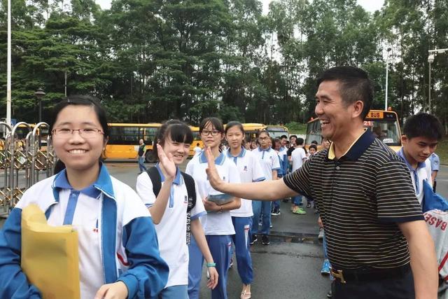 分水岭是什么意思,分水岭是什么意思解释人的运势