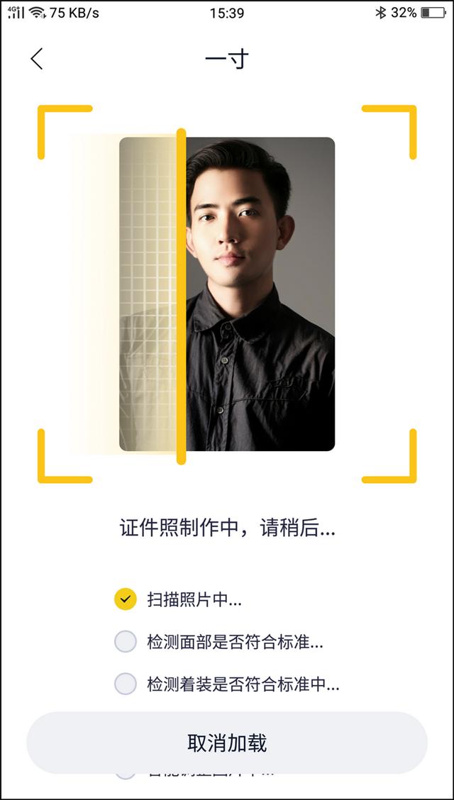 015cm是几寸照片打印如何选择,1015cm的照片是几寸"