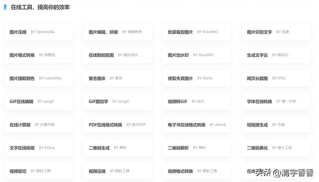 风景视频素材免费下载,风景视频素材免费下载无水印