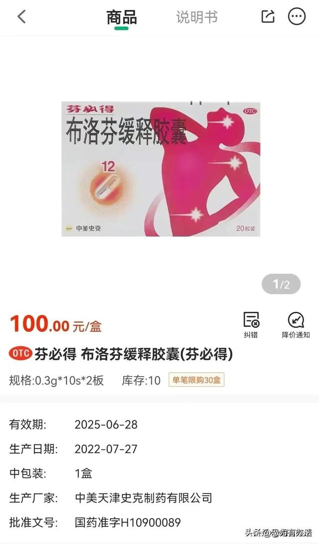 疫情期间有什么赚钱的机会呢,疫情期间有什么赚钱的机会呢知乎