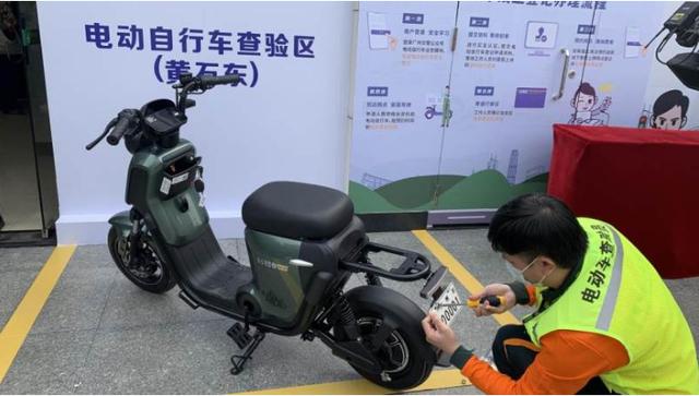 优速电动车官网,优速电动车怎么样