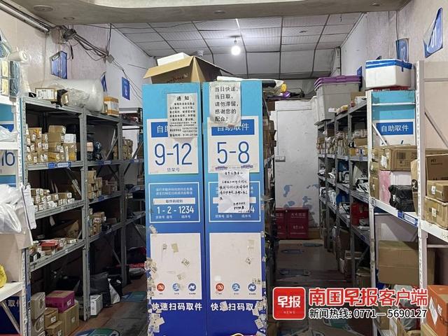 菜鸟驿站快递代理加盟,快递点加盟菜鸟驿站有什么好处