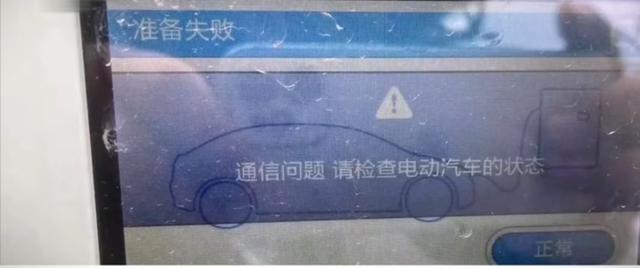 北京纯电动汽车租赁价格表及图片,北京纯电动汽车租赁价格表大全