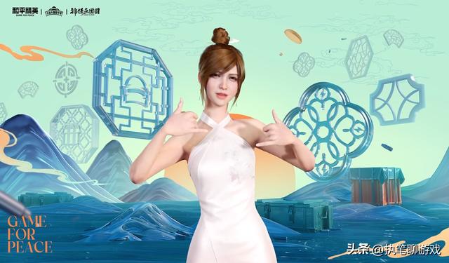 和平精英真正送皮肤的软件,和平精英免费领皮肤软件