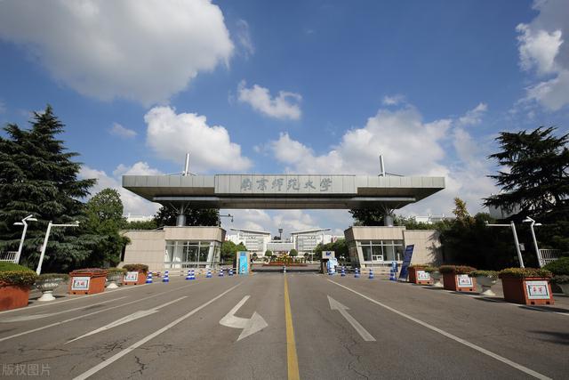 东南大学在哪个城市属211还是985,东南大学在哪个城市属211还是985呢