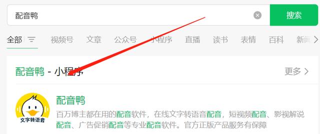 网上兼职_一单一结_手机就可以做,网上兼职_一单一结_手机就可以做是真的吗