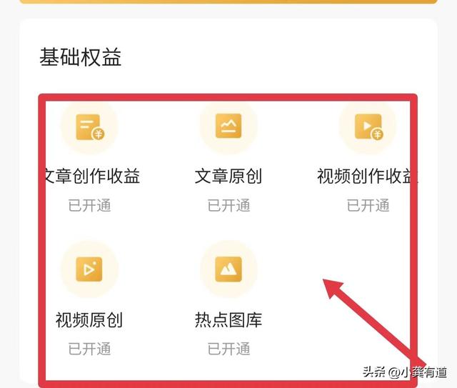 怎么赚钱在手机上最快学生,如何用手机快速赚钱学生