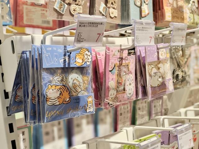 一12岁手工盲盒不用胶水,7一12岁手工盲盒简单"