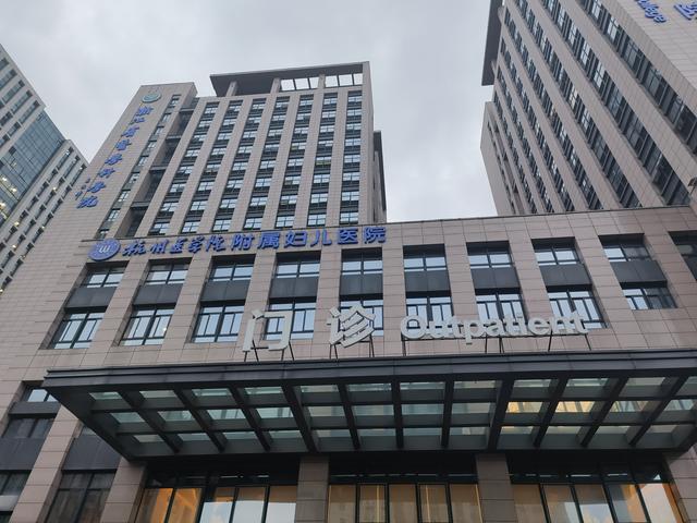 住月子中心的利弊,月子中心真的比家里好吗