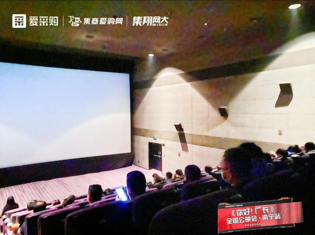 百度爱采购推广平台,百度爱采购怎么免费入驻