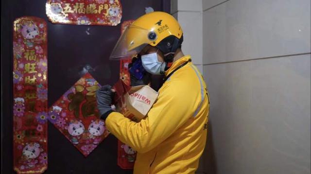 怎么应聘美团外卖骑手,怎么应聘美团外卖骑手兼职