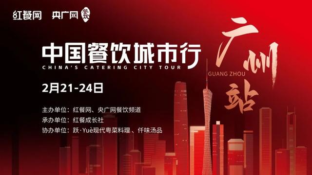 卷饼连锁加盟品牌,卷饼连锁加盟品牌排行榜