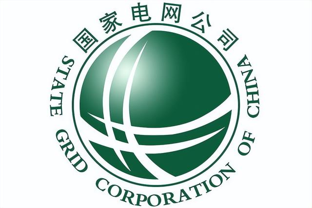 十四亿人养不起央企？守着“金矿”都血亏上百亿，钱都去哪了？