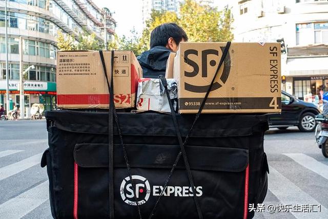 顺丰邮费价格查询,顺丰邮费价格查询表