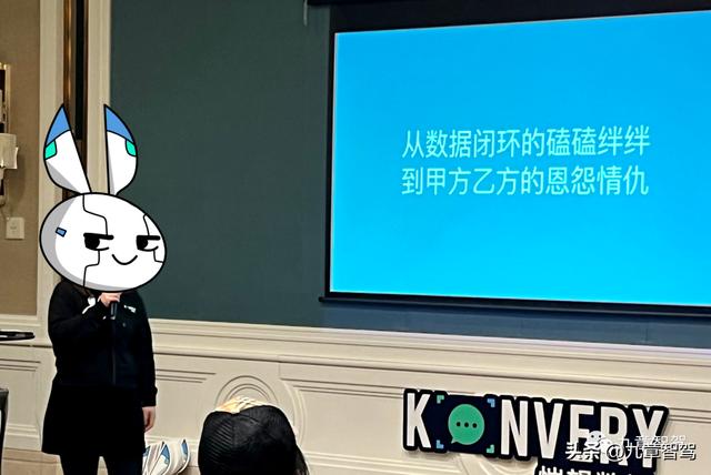 数据标注员怎么样,数据标注员怎么样