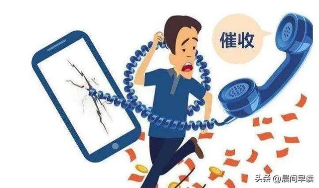 网贷逾期了暂时还不上怎么办,网贷逾期了暂时还不上怎么办会坐牢吗