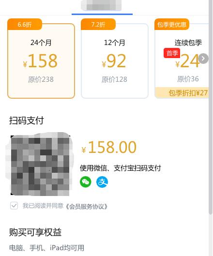 一般台式电脑有蓝牙功能吗,一般台式电脑有蓝牙功能吗怎么连接