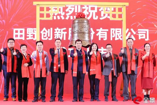 海南自贸港股票龙头股有哪些,海南自贸港股票龙头股有哪些公司