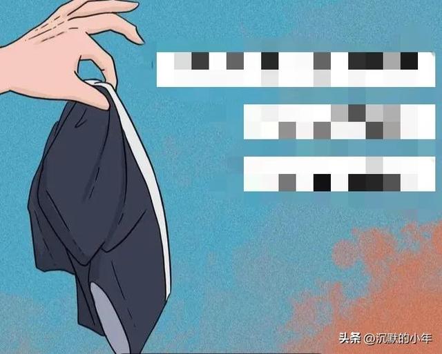 3岁男生内裤上有黄黄的分泌物是怎么回事,13岁男生内裤上有黄黄的分泌物是怎么回事呢"