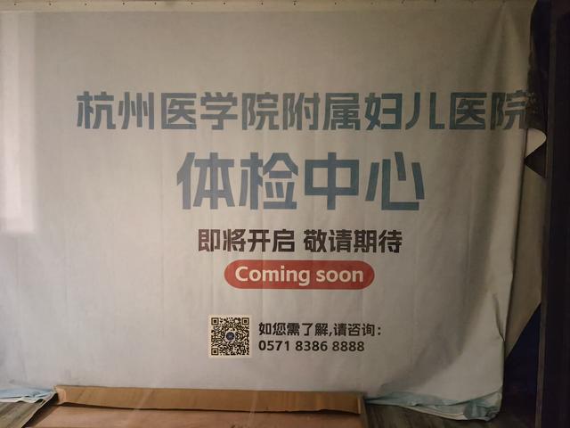 住月子中心的利弊,月子中心真的比家里好吗