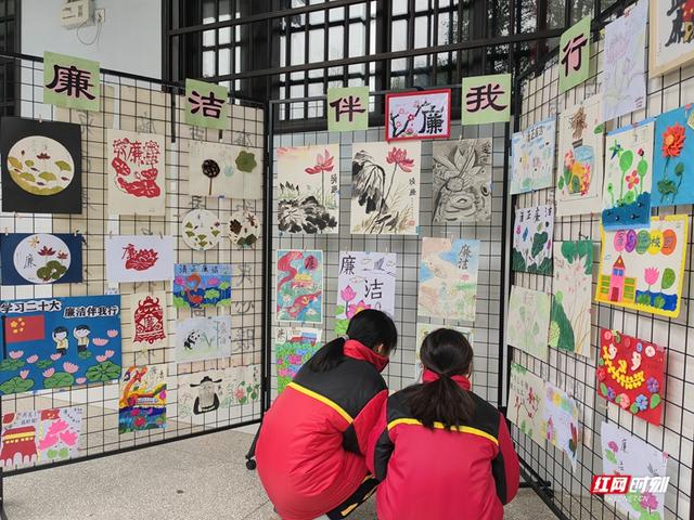 廉洁文化进校园手抄报,廉洁文化进校园手抄报简单又漂亮